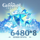 6480+1600 Genesis Crystals*8 logo