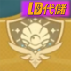 珍珠之歌 logo