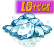 335 鑽石 logo